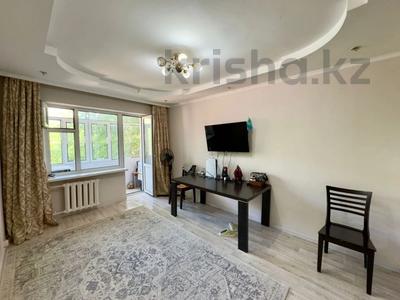 2-комнатная квартира · 46 м² · 3/5 этаж, Республики 46 за 17.5 млн 〒 в Астане, Сарыарка р-н