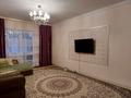 2-бөлмелі пәтер · 63 м² · 7/9 қабат, мкр. Алмагуль, Алмагуль 12, бағасы: 20.5 млн ₸ в Атырау — фото 6