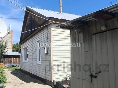 Отдельный дом · 3 комнаты · 40.8 м² · 10 сот., Пушкина 9 за 8 млн ₸ в Прапорщикове