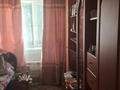 Жеке үй · 3 бөлме · 40.8 м² · 10 сот., Пушкина 9, бағасы: 8 млн ₸ в Прапорщикове — фото 5