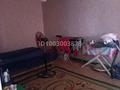 Отдельный дом · 3 комнаты · 40 м² · 6 сот., Момыш Улы 12 за 13.5 млн ₸ в Жайнак (Комсомоле) — фото 3