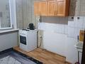 2-комнатная квартира · 48 м² · 3/5 этаж, Юности 43 за 15 млн ₸ в Семее — фото 3