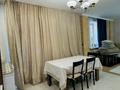 2-комнатная квартира · 72 м² · 10/17 этаж, Иманова за 20 000 ₸ в Астане, р-н Байконур — фото 8