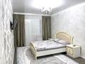 1-комнатная квартира · 31 м² · 2 этаж, Жансугурова 11 — Кольцо за 10 000 ₸ в Талдыкоргане, мкр Жетысу — фото 2
