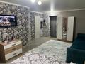 1-комнатная квартира · 45 м² · 2/9 этаж, Назарбаева 71 за 2 500 ₸ в Усть-Каменогорске, Ульбинский — фото 4