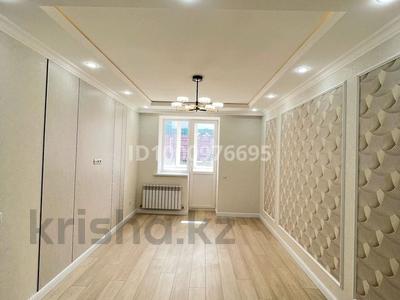 Продажа квартир в Астане: 2-комнатная квартира · 37 м² · 3/9 этаж, Аманжол Болекпаев 22 — Болекпаева Жургенова за 20.5 млн 〒 2-комнатная квартира · 37 м² · 3/9 этаж, Аманжол Болекпаев 22 — Болекпаева Жургенова за 20.5 млн 〒 в Астане, Алматы р-н