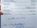 Отдельный дом · 7 комнат · 165 м² · , жилой массив Кайнар Булак, Уста махамата 636/6 за 35 млн ₸ в Шымкенте, Абайский р-н