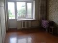 1-комнатная квартира · 33.2 м² · 4/5 этаж, мкр 4 за 10.5 млн ₸ в Уральске