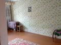 1-комнатная квартира · 33.2 м² · 4/5 этаж, мкр 4 за 10.5 млн ₸ в Уральске — фото 5