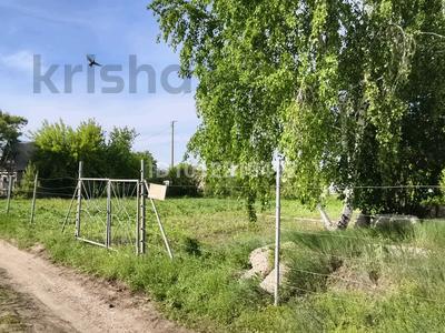 Участок · 6 соток, Садовническая 21 — Акжар за 1.8 млн ₸ в Актобе