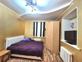 Часть дома · 4 комнаты · 65 м² · 8 сот., ПАНФИЛОВА 20 за 14 млн ₸ в Темиртау — фото 10