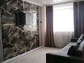 2-комнатная квартира · 46.5 м² · 5/5 этаж, лепсы 42 — кудайбердиулы за 21 млн ₸ в Астане, Алматы р-н — фото 2