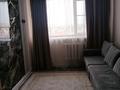 2-комнатная квартира · 46.5 м² · 5/5 этаж, лепсы 42 — кудайбердиулы за 21 млн ₸ в Астане, Алматы р-н — фото 3