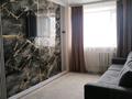 2-комнатная квартира · 46.5 м² · 5/5 этаж, лепсы 42 — кудайбердиулы за 21 млн ₸ в Астане, Алматы р-н — фото 5