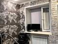 2-комнатная квартира · 45 м², мкр Городской Аэропорт, Штурманская 6 — Район авторынка за 120 000 ₸ в Караганде, Казыбек би р-н — фото 5