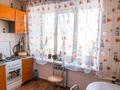 2-бөлмелі пәтер · 63 м² · 5/5 қабат, Павлова 68, бағасы: 26.5 млн ₸ в Костанае — фото 16