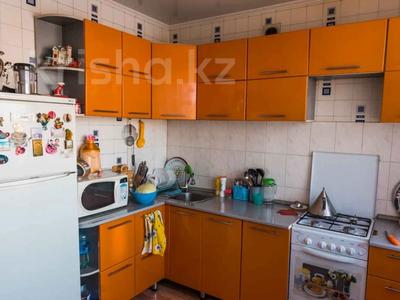 2-бөлмелі пәтер · 63 м² · 5/5 қабат, Павлова 68, бағасы: 26.5 млн ₸ в Костанае