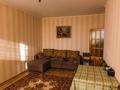 2-бөлмелі пәтер · 63 м² · 5/5 қабат, Павлова 68, бағасы: 26.5 млн ₸ в Костанае — фото 2