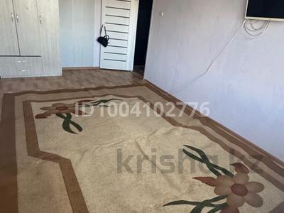 1-бөлмелі пәтер · 31 м² · 1/5 қабат, Муса Жалиля — Дом Одежды, бағасы: 120 000 〒 в Жезказгане