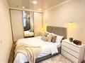 2-комнатная квартира · 50 м² · 7 этаж, Улы Дала 27/1 за 16 000 ₸ в Астане