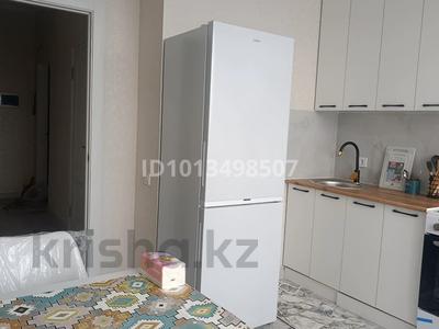 1-комнатная квартира · 45 м² · 6/9 этаж, Радостовца 165/1 — Розыбакиева Сатпаева за 330 000 ₸ в Алматы, Бостандыкский р-н