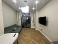 3-комнатная квартира · 86 м² · 4/5 этаж, мкр Коктобе, Сагадат Нурмагамбетова 138/2 за 600 000 ₸ в Алматы, Медеуский р-н — фото 3