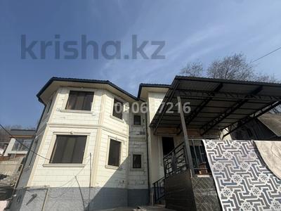 Отдельный дом · 7 комнат · 300 м² · 6 сот., Ремизовка 433 за 250 млн 〒 в Алматы, Бостандыкский р-н