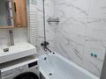3-бөлмелі пәтер · 62 м² · 5/5 қабат, КОБЫЛАНДЫ БАТЫРА, бағасы: 20 млн ₸ в Костанае — фото 10