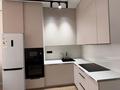 2-комнатная квартира · 50 м² · 6/12 этаж, Ашимова 1/5Б за ~ 40 млн ₸ в Алматы, Наурызбайский р-н — фото 8