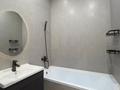 2-комнатная квартира · 50 м² · 6/12 этаж, Ашимова 1/5Б за ~ 40 млн ₸ в Алматы, Наурызбайский р-н — фото 9