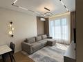 3-комнатная квартира · 85 м² · 7/12 этаж, Розыбакиева за 600 000 ₸ в Алматы, Бостандыкский р-н — фото 4