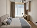 3-комнатная квартира · 85 м² · 7/12 этаж, Розыбакиева за 600 000 ₸ в Алматы, Бостандыкский р-н