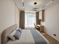 3-комнатная квартира · 85 м² · 7/12 этаж, Розыбакиева за 600 000 ₸ в Алматы, Бостандыкский р-н — фото 2