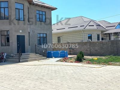 Часть дома · 8 комнат · 245 м² · 8 сот., Салкам Жангира 14 — Конец Пушкина за 74 млн 〒 в Таразе