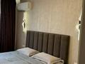 2-комнатная квартира · 55 м² · 11/17 этаж, Утепова 31 за 17 000 ₸ в Алматы, Бостандыкский р-н