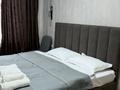 2-комнатная квартира · 55 м² · 11/17 этаж, Утепова 31 за 19 000 ₸ в Алматы, Бостандыкский р-н — фото 8