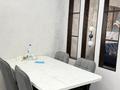 2-комнатная квартира · 55 м² · 11/17 этаж, Утепова 31 за 17 000 ₸ в Алматы, Бостандыкский р-н — фото 6