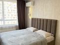 2-комнатная квартира · 55 м² · 11/17 этаж, Утепова 31 за 17 000 ₸ в Алматы, Бостандыкский р-н — фото 8