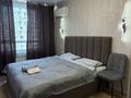 2-комнатная квартира · 55 м² · 11/17 этаж, Утепова 31 за 19 000 ₸ в Алматы, Бостандыкский р-н — фото 2