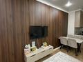 2-бөлмелі пәтер · 46 м² · 6/16 қабат, Каныша Сатпаева 133/1, бағасы: 56 млн ₸ в Алматы, Бостандыкский р-н — фото 9