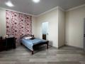 5-комнатная квартира · 180 м² · 7/9 этаж, мкр. Алтын орда, тауелсиздик за 58 млн ₸ в Актобе — фото 2