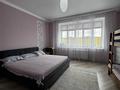 5-комнатная квартира · 180 м² · 7/9 этаж, мкр. Алтын орда, тауелсиздик за 58 млн ₸ в Актобе — фото 10