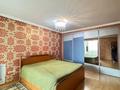5-бөлмелі пәтер · 204 м² · 2/9 қабат, Абилкайыр хана, бағасы: 400 000 ₸ в Актобе — фото 7
