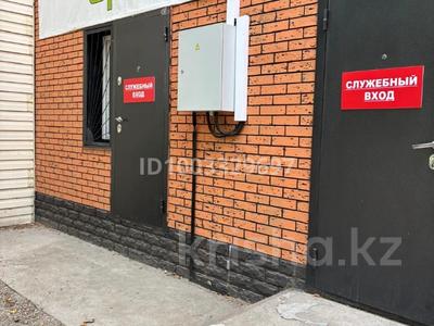 Продажа коммерческой недвижимости в Алматы: Свободное назначение, офисы, магазины и бутики, склады, азс, автосервисы и автомойки, общепит, салоны красоты, сельское хозяйство, бани, гостиницы и зоны отдыха, медцентры и аптеки, образование, развлечения · 576 м² за 280 млн 〒 Свободное назначение, офисы, магазины и бутики, склады, азс, автосервисы и автомойки, общепит, салоны красоты, сельское хозяйство, бани, гостиницы и зоны отдыха, медцентры и аптеки, образование, развлечения · 576 м² за 280 млн 〒 в Алматы, Алмалинский р-н