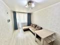 2-комнатная квартира · 40 м², Байсеитова 10/1 за 170 000 ₸ в Астане, Сарыарка р-н — фото 2