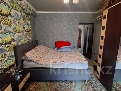 2-бөлмелі пәтер · 47.6 м² · 1/4 қабат, Спасская, бағасы: 25.9 млн ₸ в Алматы, Турксибский р-н