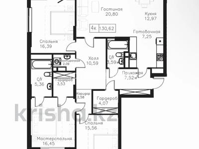 4-комнатная квартира · 131 м² · 2/14 этаж, Мангилик Ел 63/1 за ~ 82 млн ₸ в Астане, Есильский р-н