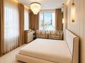 4-комнатная квартира · 186 м² · 2/16 этаж, Токпанова 8 за 200 млн ₸ в Астане, Алматы р-н — фото 18