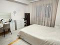 3-комнатная квартира · 102 м² · 14/25 этаж, Кекилбайулы 270 за 86 млн ₸ в Алматы, Бостандыкский р-н — фото 5