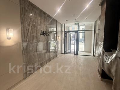 2-бөлмелі пәтер · 48.21 м² · 2/14 қабат, Сагадат Нурмагамбетов 17 — САМАЯ НИЗКАЯ ЦЕНА!!!, бағасы: 30.9 млн ₸ в Астане, Сарайшык р-н